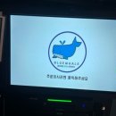 탬버린 노래연습장 이미지