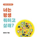 새롬커뮤니케이션
