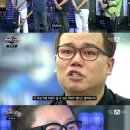 파파돈+ 이미지