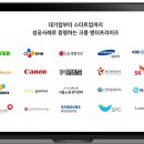 세무법인가교서 이미지