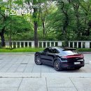 듀오렌트카 이미지