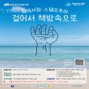 대성서점 네이버블로그