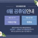세림한의원 이미지