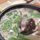 경자국밥 | 광교 맛집_상현역 맛집_순대국 맛집_경자국밥 광교 직영점_내돈내산_리뷰_후기
