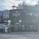 제주돈저팔계