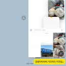 서울강냉이 | 상봉 서울 강냉이 상봉 본점 직접 방문 후기 | 입 심심할 때 씹어 먹기 좋은 내 돈 내산 간식 추천 💙🩵