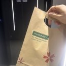 바른메디내과의원 이미지