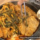 이성원 쉐프의 청년감자탕(의정부점)