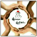 가을공인중개사사무소 이미지