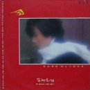 [LP] 김태곤 - 김태곤 83 중고LP 판매합니다. 이미지