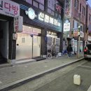 만평역(지상철3호선) 이미지