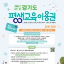라움가죽공예학원