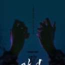 속 이미지