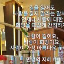 착한포크레인 이미지