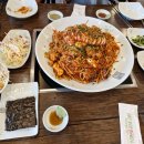 개성코다리 & 해물찜 이미지