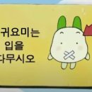 지에스25이태원힐점 이미지