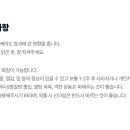 비에이의원 이미지