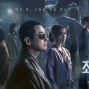 환영조명 이미지