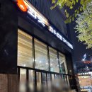 종갓집한돈한우