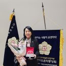 이지원 카카오 검색결과