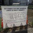 권정호미술관 이미지