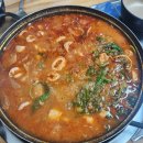 김가네곱창전골 이미지