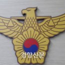 완산방-20 이미지