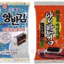명성F&B