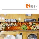 옹포사거리 (한림여자중학교방면) | 제주 한림 통갈치조림 맛집 어박사 내돈내산 저녁식사 솔직후기