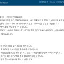 선라이즈펜션 이미지