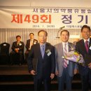 동화피앤피 - 달서구 성서동로53길 29 | 동화피앤피