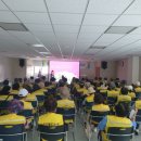 오동동행정복지센터 이미지