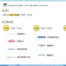 케이알상사