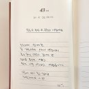 스테이양촌 이미지