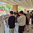 함열읍 행정복지센터 이미지