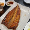 양지할아버지 이미지