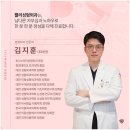 지인성형외과의원 이미지