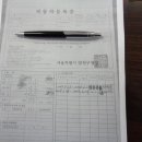 카팩토리 이미지