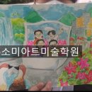 산본초병설유치원 네이버블로그