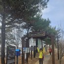 DMZ 평화의 길 10코스 이미지
