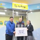 혜성의원 이미지