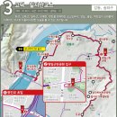 올림픽공원2번출구 (뒤) 이미지