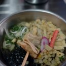 미아리우동집대치동점