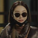 블루페퍼안경 NC청주점 | 청주마스카 프릴 안경 프릴 선글라스 NC블루페퍼 입고 집중탐구 오연서 고준희