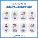 명보청기 이미지