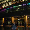 청주남성합창단 정기연주회 이미지