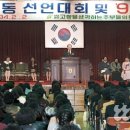 신토불이 이미지