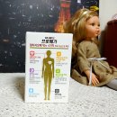 메가프로PC 이미지