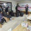 수미마을 이미지
