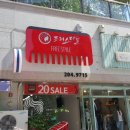 프리스타일 헤어샵 이미지